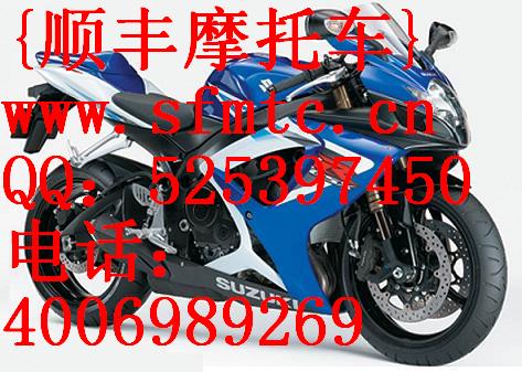 供应特价出售进口铃木 GSX-R750摩托车 特价：￥3800元